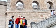 Badaling Great Wall