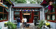 Beijing Hutong