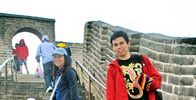 Mutianyu Great Wall