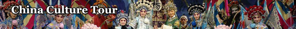 China Culture Tour